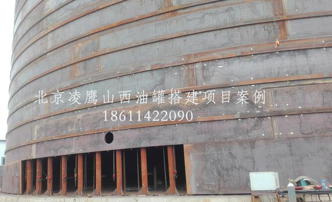 油罐電動葫蘆施工現(xiàn)場